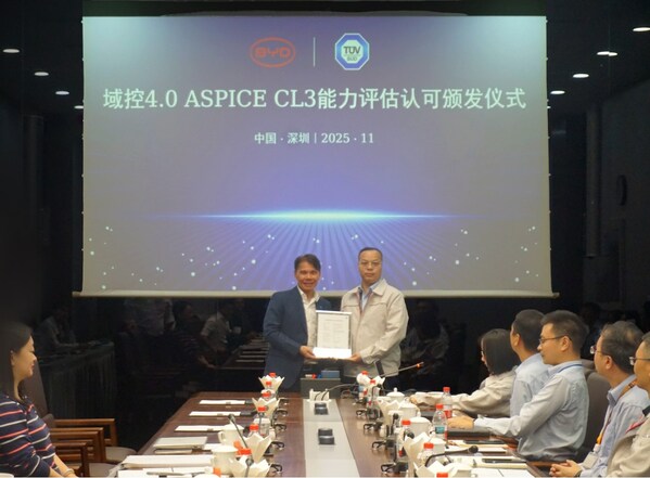 T&Uuml;V南德為比亞迪頒發(fā)Automotive SPICE&reg; CL3級能力評估認可