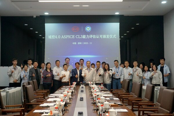 T&Uuml;V南德與比亞迪雙方代表合影