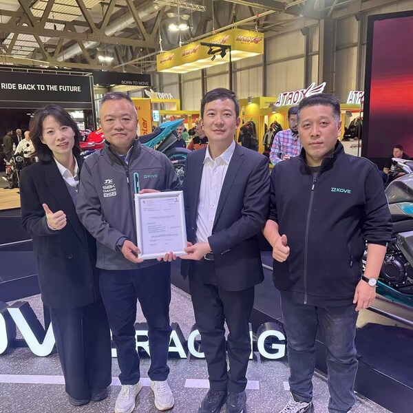 西藏新珠峰摩托車有限公司摩托車獲WVTA證書