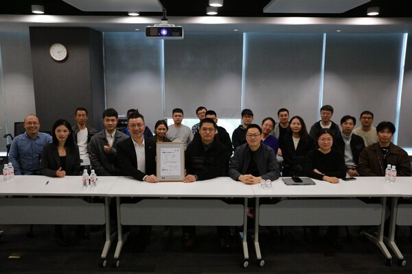 BSI為蘇泊爾頒發(fā)ISO/IEC 27001:2022信息安全管理體系認(rèn)證證書(shū)