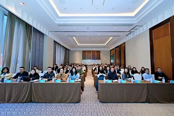 TüV萊茵在成都舉辦能源-碳-水協(xié)同治理與碳中和研討會(huì)