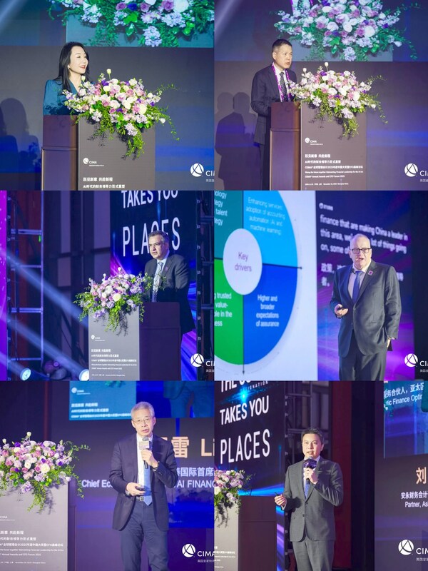 開場致詞及主旨演講嘉賓：國際注冊專業(yè)會計師公會北亞區(qū)總裁李穎；上海國家會計學院（亞太財經(jīng)與發(fā)展學院）院長盧文彬；英國駐華貿(mào)易副使節(jié)施睿耀（Sohail Shaikh）；英國皇家特許管理會計師公會首席執(zhí)行官夏鼎Andrew Harding；中泰國際首席經(jīng)濟學家李迅雷；安永財務會計咨詢服務合伙人、亞太區(qū)財務優(yōu)化業(yè)務負責人劉岳