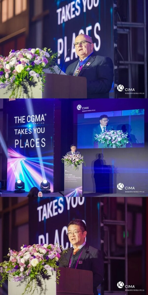 CGMA全球管理會計2025年度中國大獎頒獎、新會員授牌及論壇閉幕 國際注冊專業(yè)會計師公會聯(lián)席主席、英國皇家特許管理會計師公會新任會長John Graham CGMA全球管理會計2025年度中國大獎評審委員會主席、CGMA100北亞管理會計領(lǐng)袖智庫2025年度輪值主席、中央財經(jīng)大學會計學院劉俊勇 AICPA & CIMA北亞理事會主席于忠?guī)r