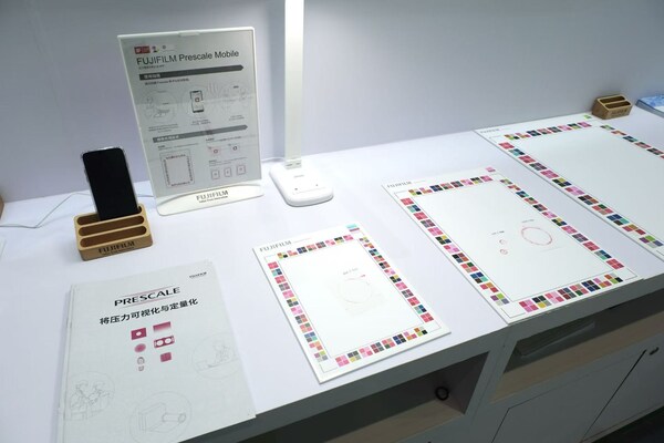 “PRESCALE Mobile”壓力測(cè)量分析APP