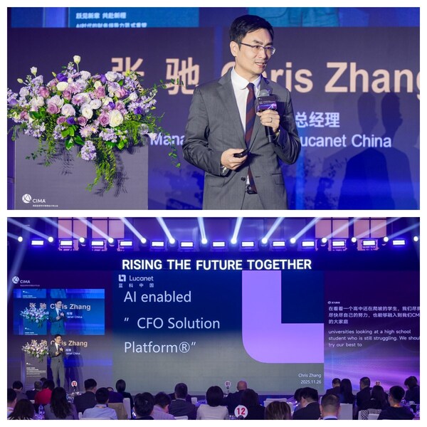 圖片信息：Lucanet藍(lán)科大中華區(qū)總經(jīng)理張馳
