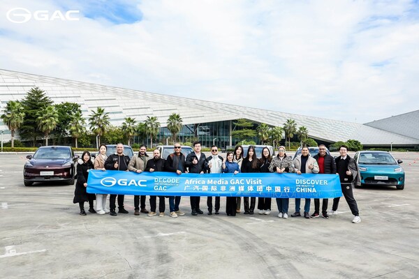 走進(jìn)廣汽：非洲媒體團(tuán)零距離見證廣汽的智能、精準(zhǔn)與品質(zhì)