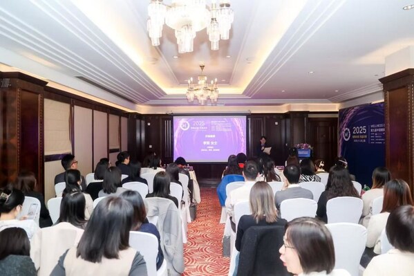 第九屆中國(guó)健康雇主獎(jiǎng)項(xiàng)揭曉：探索建設(shè)AI 時(shí)代下的