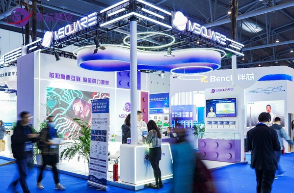 2025ICCAD奎芯1 2025ICCAD奎芯1