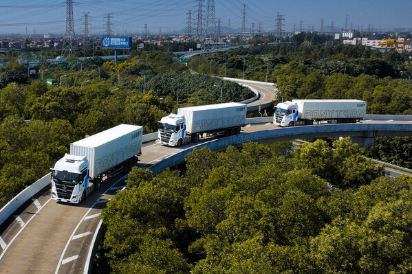 Fourth-Generation SANY &times; Pony.ai Autonomous Heavy Truck Ready for Mass Production