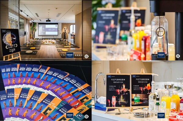 靈感駕浴，水悅生活  德國(guó)高儀攜手上海smart車友會(huì)共啟新篇