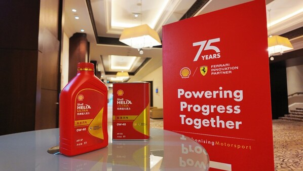 殼牌極速閃電超凡喜力阿布扎比升級發(fā)布