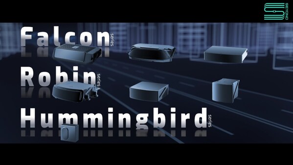 Seyond圖達(dá)通多元化產(chǎn)品布局