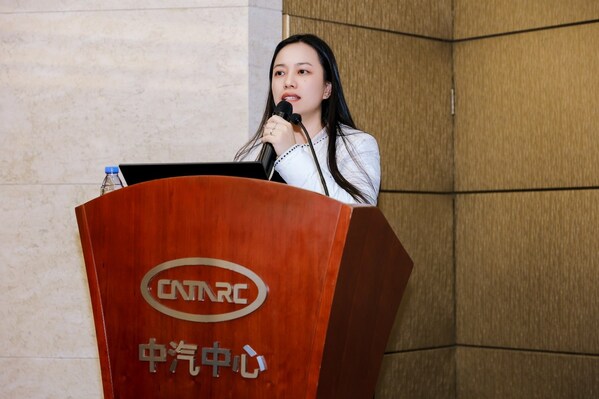 T&Uuml;V南德黃璇發(fā)表關(guān)于國(guó)際互認(rèn)機(jī)制下的數(shù)據(jù)合規(guī)路徑的主題演講