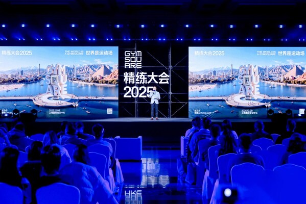 精練大會(huì)斬獲雙項(xiàng)大獎(jiǎng)，舒華體育以AI科技引領(lǐng)行業(yè)變革