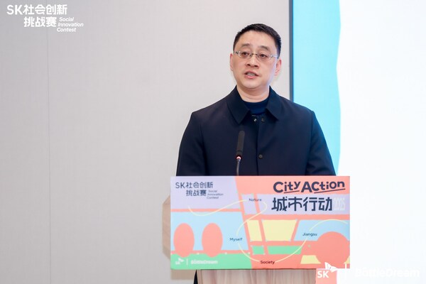 江蘇省外事辦公室副主任沈雁飛發(fā)表致辭 江蘇省外事辦公室副主任沈雁飛發(fā)表致辭