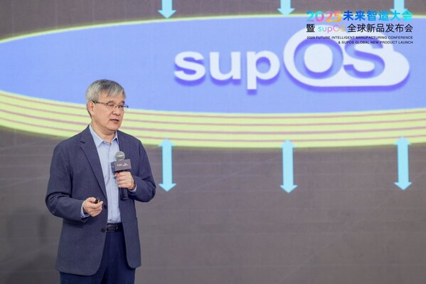 藍(lán)卓創(chuàng)始人褚健