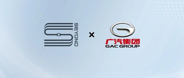 重磅！Seyond圖達(dá)通獲得廣汽平臺(tái)車(chē)型激光雷達(dá)定點(diǎn)