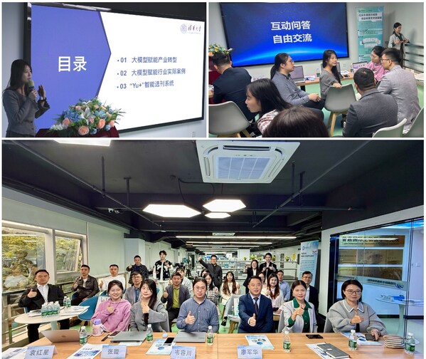 張璇博士分享（左上）；AI研發(fā)團(tuán)隊(duì)現(xiàn)場(chǎng)互動(dòng)問(wèn)答交流（右上）；活動(dòng)人員合影（下）