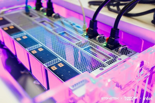 四通集團(tuán)攜手云酷智能全球首發(fā)RTX5090浸沒式智算解決方案，開啟綠色算力浸時(shí)代