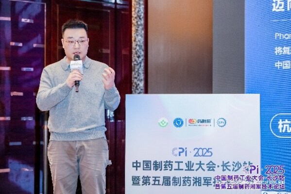 杭州慧醫(yī)道科技有限公司醫(yī)學(xué)產(chǎn)研VP 田凱戈