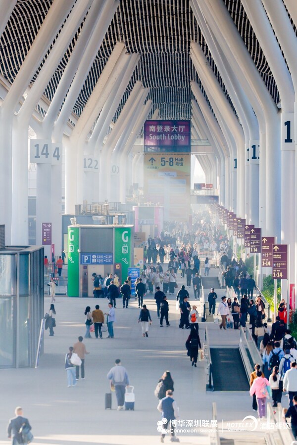 今日盛啟 華南年末盛宴----深圳國(guó)際酒店及商業(yè)空間博覽會(huì)，賦能粵港澳產(chǎn)業(yè)升級(jí)新征程