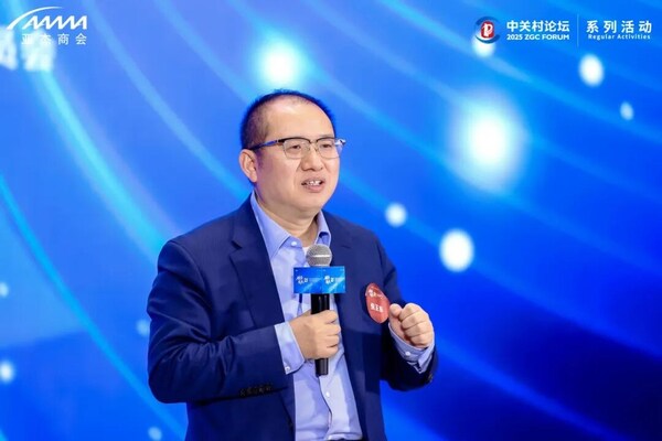 破局成長(zhǎng)----杰出企業(yè)家成長(zhǎng)促進(jìn)論壇暨亞杰第21屆年會(huì)成功召開(kāi)