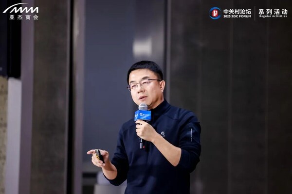 破局成長(zhǎng)----杰出企業(yè)家成長(zhǎng)促進(jìn)論壇暨亞杰第21屆年會(huì)成功召開(kāi)