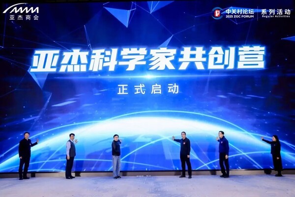 從左到右：王學(xué)輝、孫衛(wèi)軍、楊曉非、張宗科、羊東、錢(qián)萌