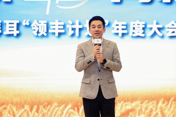 拜耳作物科學大中華區(qū)總經理胡夢影