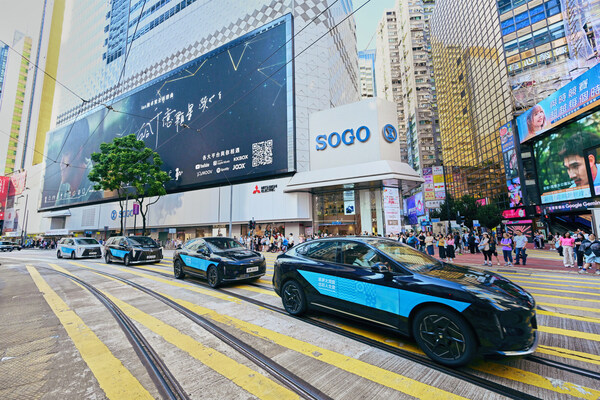 全運會背后的大廠護(hù)航員：以