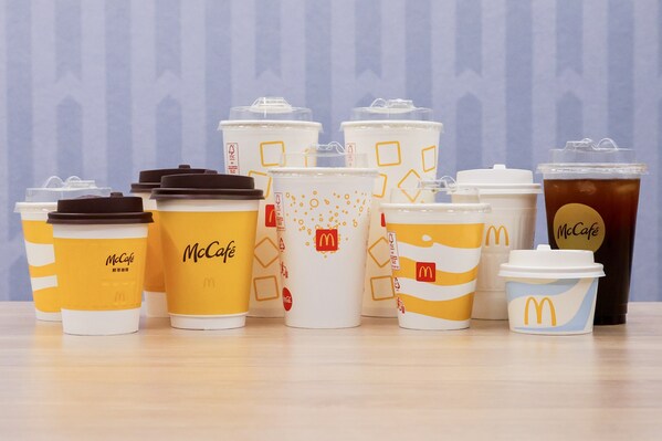 麥當(dāng)勞中國啟用全新生物基包裝，預(yù)計(jì)每年減少石油基塑料使用量超5800噸