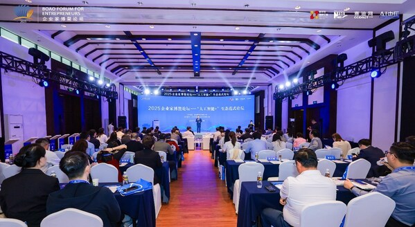 信華信雙賽道入選2025