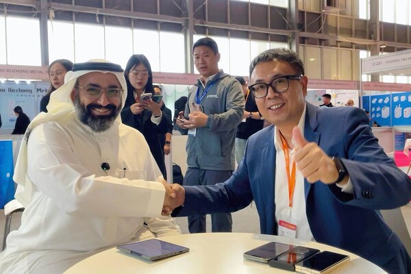 千企齊聚利雅得，深度鏈接沙特“2030愿景”---- 2025沙特中國出口品牌聯(lián)展啟幕