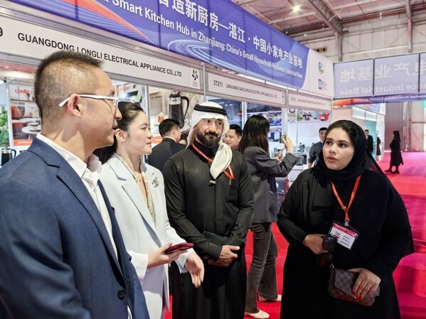 千企齊聚利雅得，深度鏈接沙特“2030愿景”---- 2025沙特中國出口品牌聯(lián)展啟幕