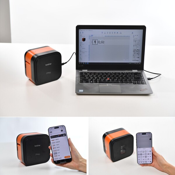 打通 PC 端與移動(dòng)端雙重操作場(chǎng)景