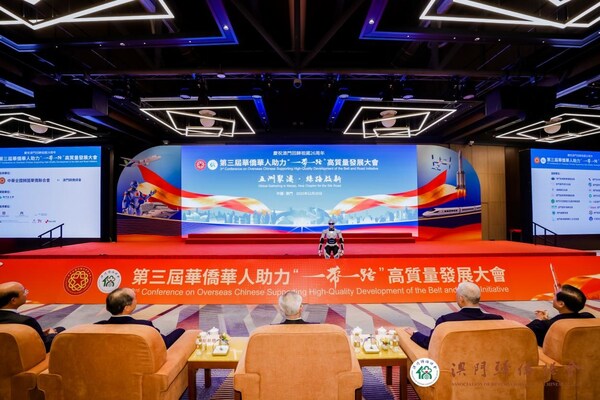 澳門(mén)回歸26周年！奇瑞墨甲機(jī)器人擔(dān)任全球盛會(huì)