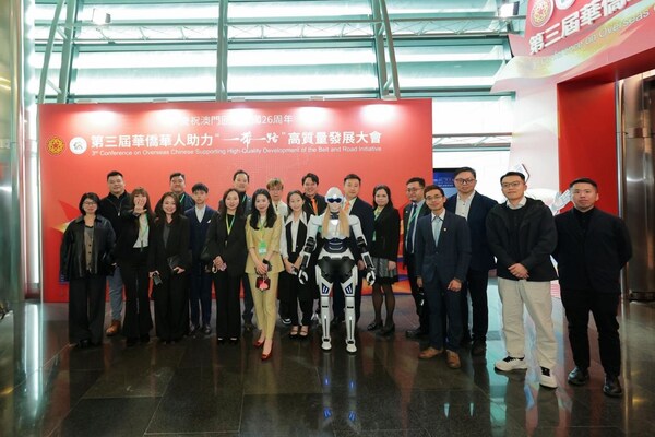 澳門(mén)回歸26周年！奇瑞墨甲機(jī)器人擔(dān)任全球盛會(huì)