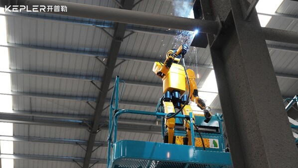 以具身智能賦能教育未來----開普勒機(jī)器人助力高校產(chǎn)學(xué)研融合創(chuàng)新