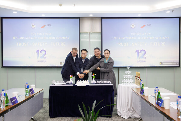 T&Uuml;V南德與RDW共賀合作十二周年紀(jì)念，上汽研發(fā)總院及上汽商用車技術(shù)中心受邀蒞臨見證