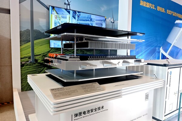 廣汽彈匣電池、全固態(tài)電池技術再獲國家頂級榮譽