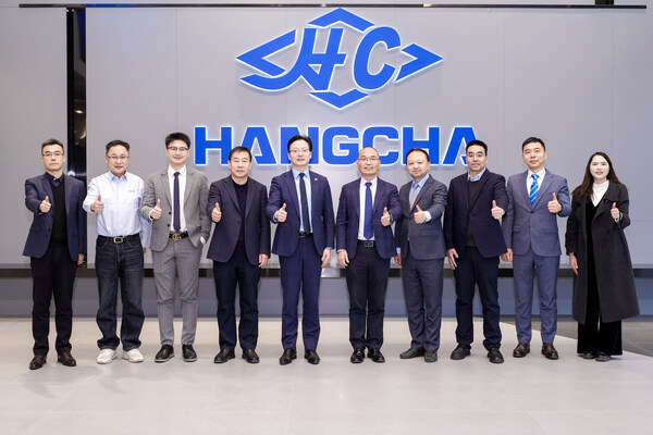 T&Uuml;V萊茵與杭叉集團(tuán)達(dá)成戰(zhàn)略合作