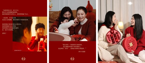 圖片來自O(shè)LAY官方社交平臺粉絲投稿