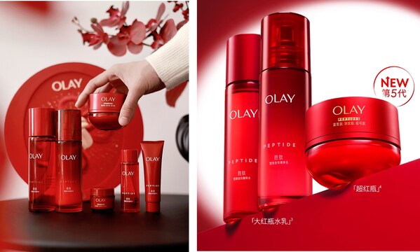 OLAY超紅瓶系列：口碑抗老面霜，搭配精華級水乳，凝聚勝肽科技