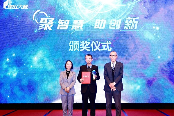 諾維納科技（上海）有限公司應(yīng)用預(yù)兆保全溫度預(yù)警系統(tǒng) 獲理創(chuàng)大賽全國(guó)總決賽第二名