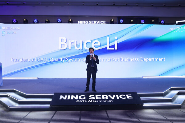 寧德時代旗下寧家服務首次布局沙特 打造中東最大新能源后市場體驗中心