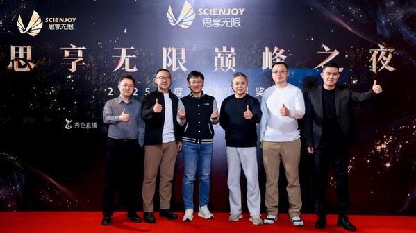 思享無限平臺負(fù)責(zé)人合影 思享無限平臺負(fù)責(zé)人合影