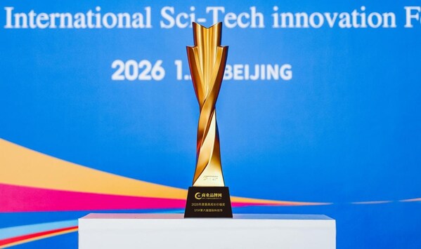 商業(yè)品牌網(wǎng)榮獲「2025年度最具成長價值獎」