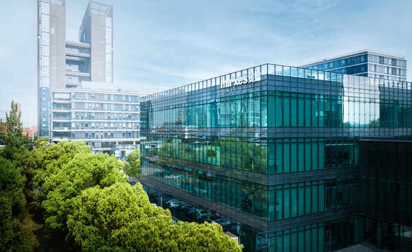 Mirxes覓瑞上市8個月再獲超7億港元融資,配售價較上市價溢價近40%