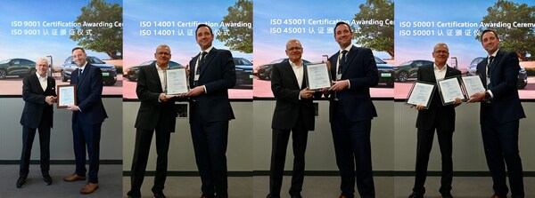 TüV萊茵為奧迪一汽頒發(fā)四項管理體系認證證書