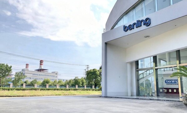 全球智造添新力｜上海本菱德沃克OBF智能工廠啟動(dòng)